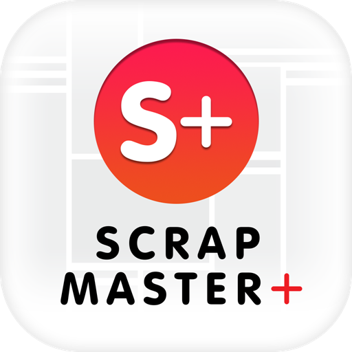 스크랩마스터 다운로드