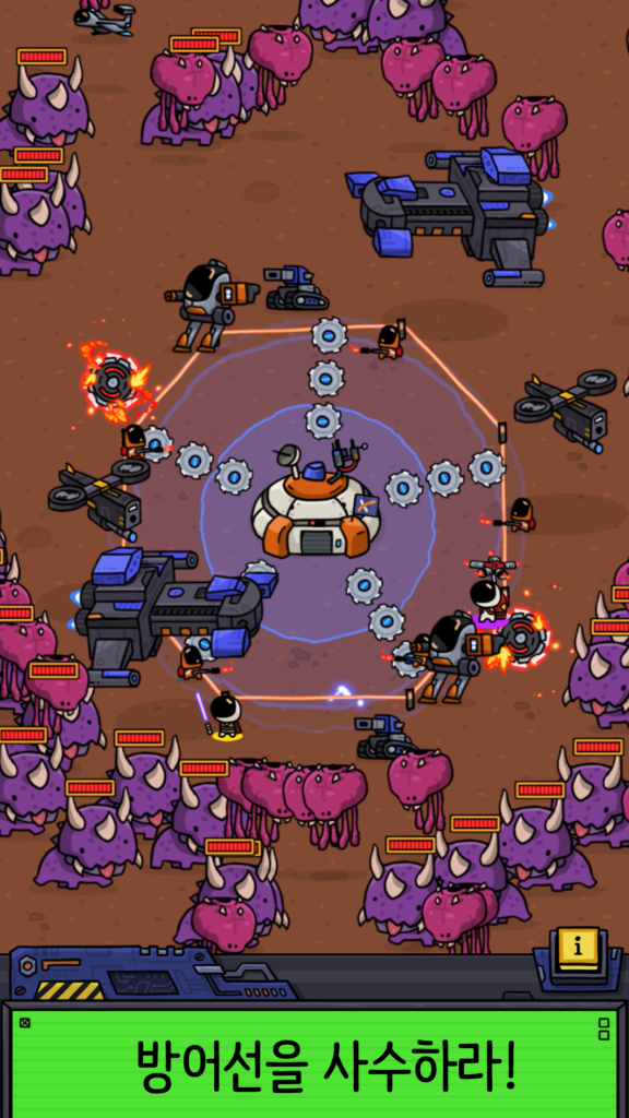 스페이스 xyz 다운로드