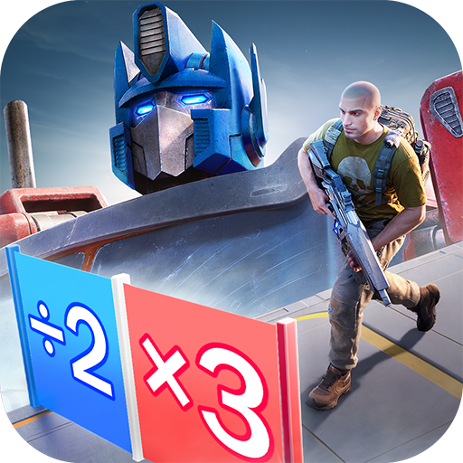 퍼즐 오브 Z 다운로드