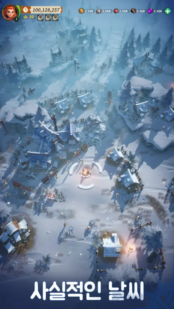 페이트 워 다운로드