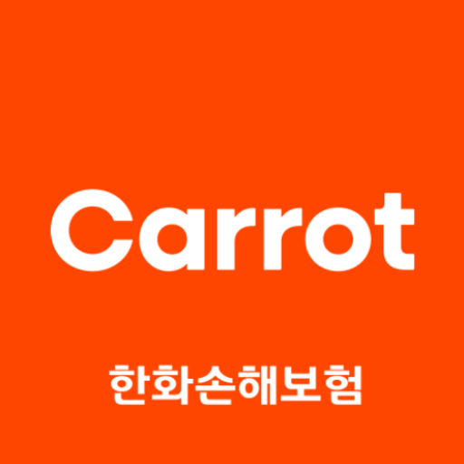 한화손해보험 캐롯 다운로드