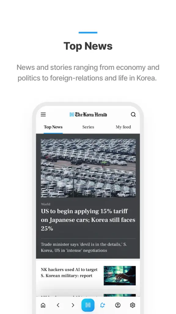 The Korea Herald 다운로드