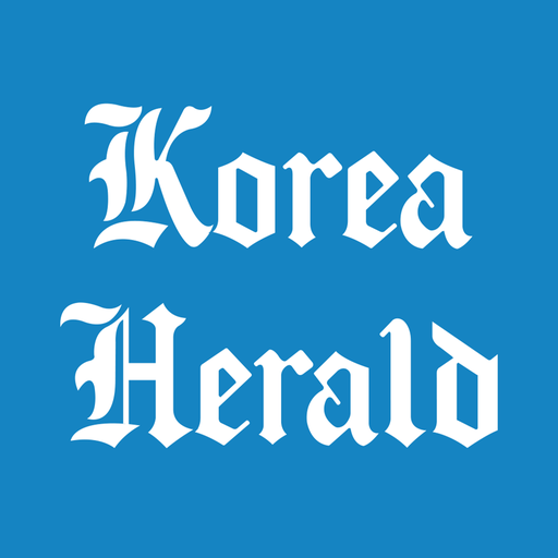 The Korea Herald 다운로드