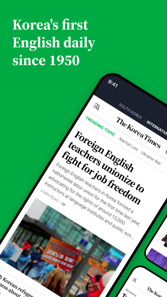 The Korea Times 다운로드
