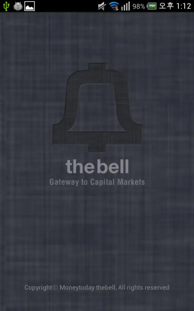 thebell 다운로드