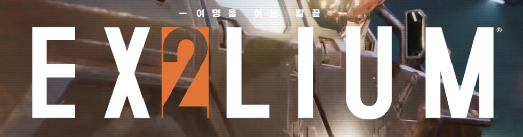 소녀전선2 다운로드