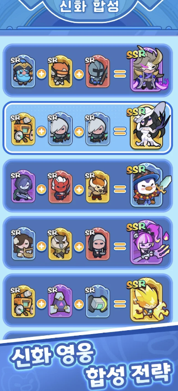 펭귄 대모험 다운로드