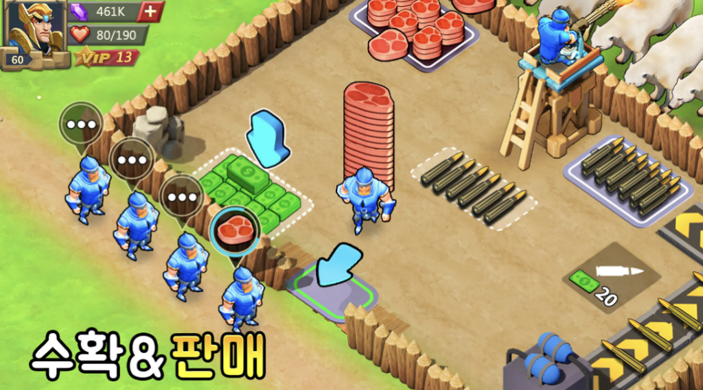 로드 모바일 다운로드