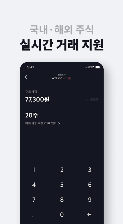 더리치 다운로드