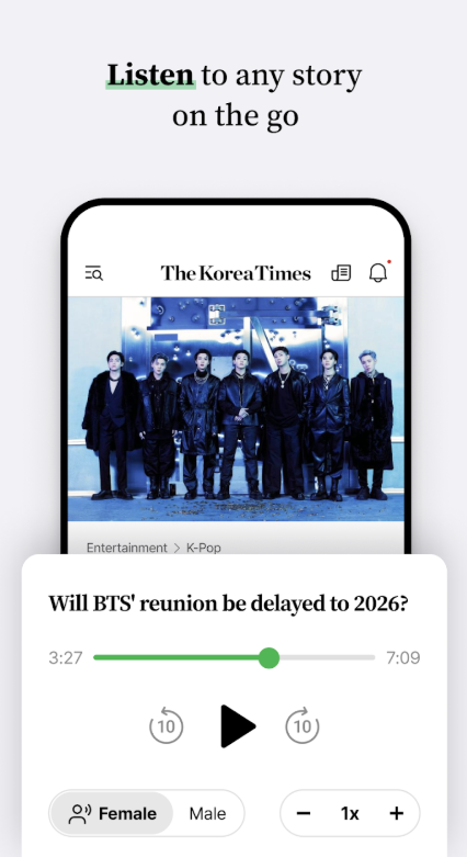 The Korea Times 다운로드