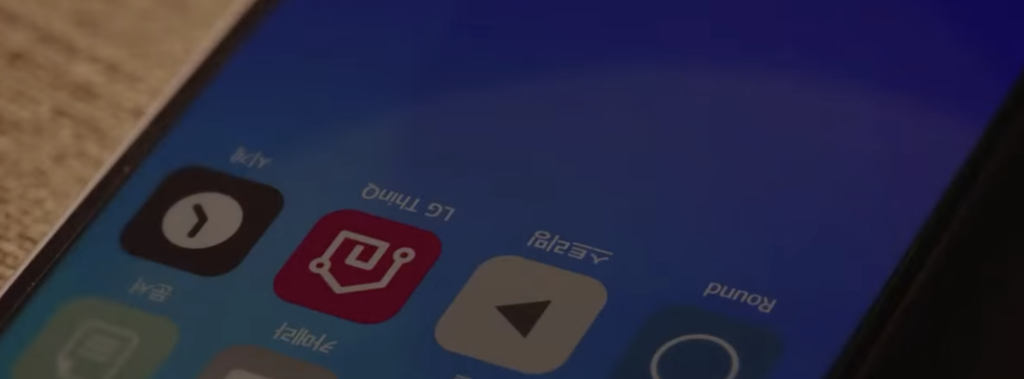 lg thinQ 다운로드