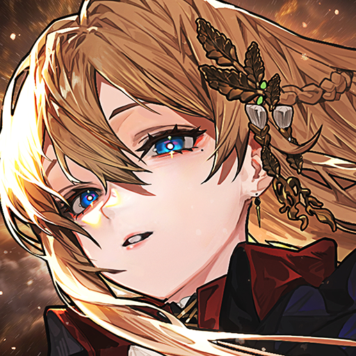 에르피스 다운로드