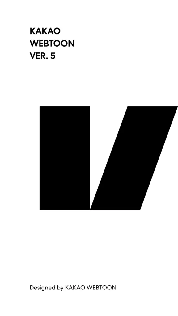 카카오웹툰 다운로드