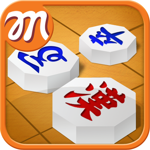 엠게임장기 다운로드