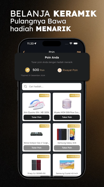 rkm 앱 다운로드