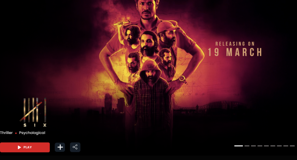 iscreen 다운로드