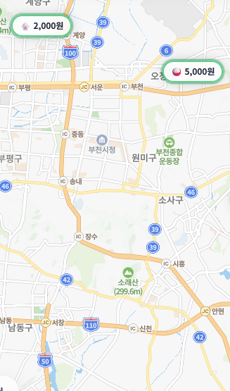 거지맵 사이트 링크 주소