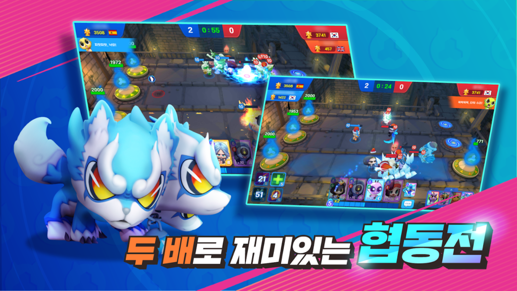 고스트 오브 쓰시마 디렉터스 컷 다운로드