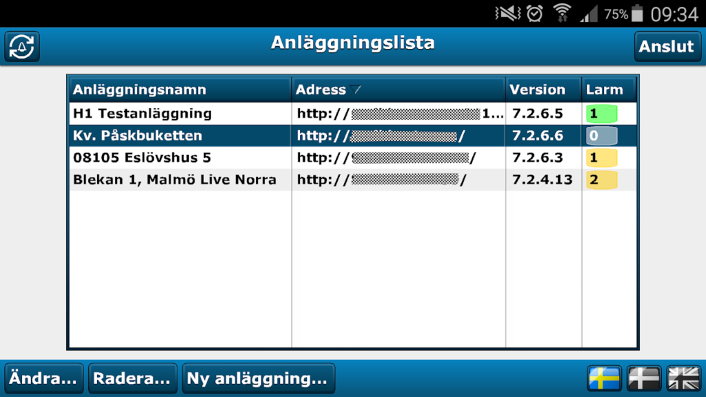 데스 스트랜딩 2: 온 더 비치 다운로드