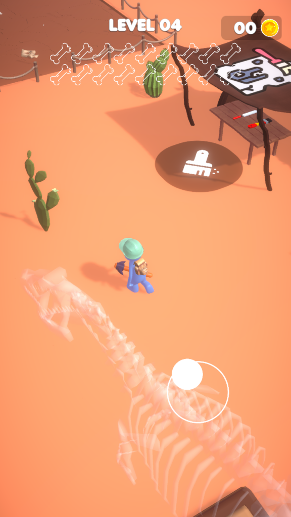 투 포인트 뮤지엄 다운로드