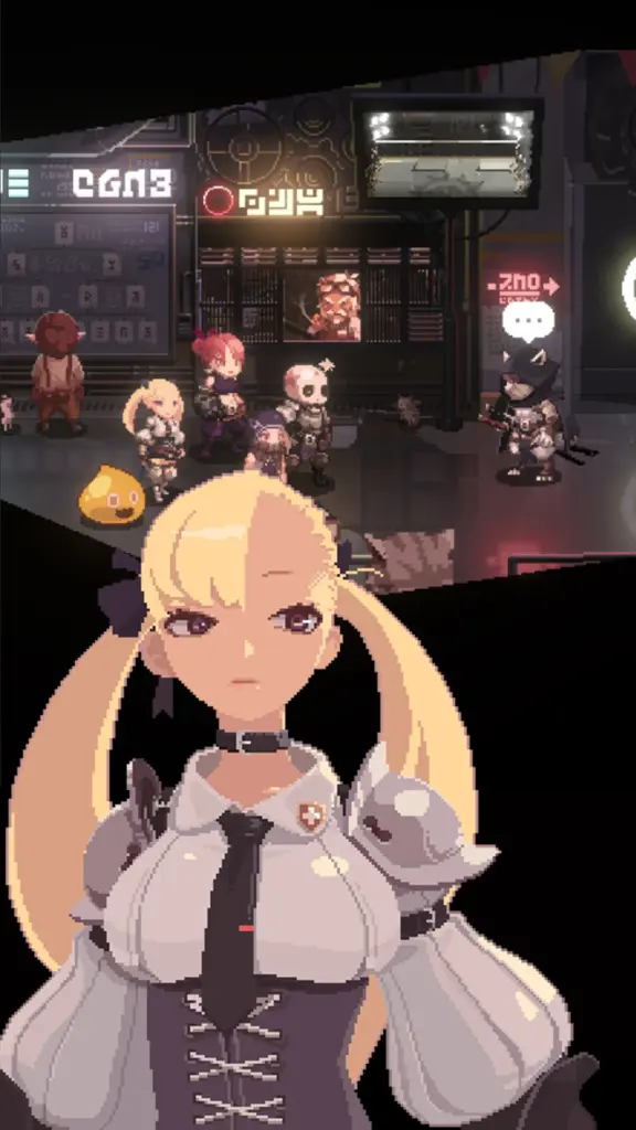 프로젝트: 고르곤 다운로드