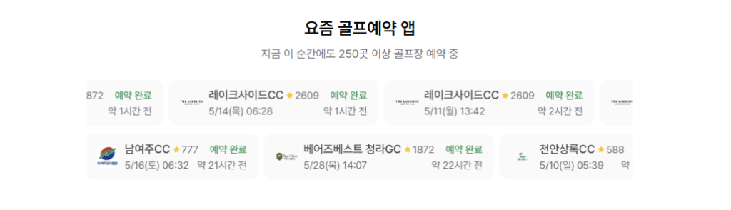 더블이글 다운로드