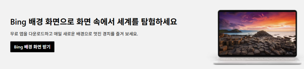 direct x 11 설치
