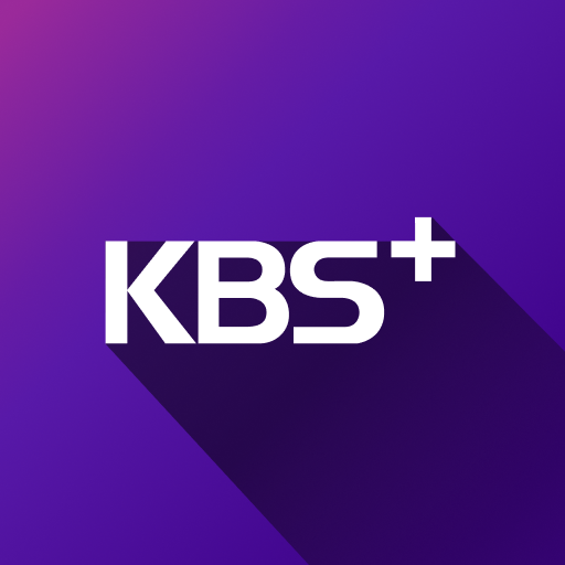KBS my K 다운로드
