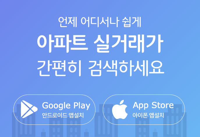 아실 다운로드
