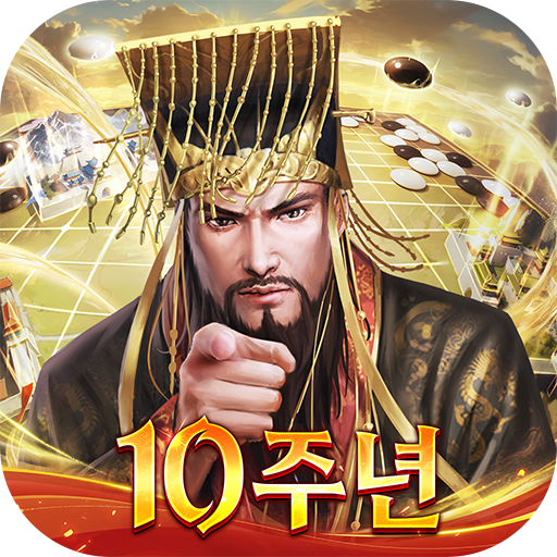 진삼국무쌍-오버로드 다운로드