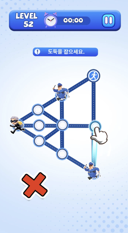 X 클래시 다운로드