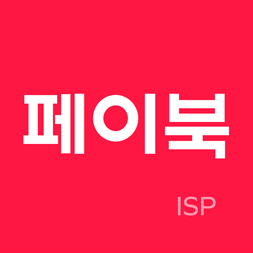 모빌카드 다운로드