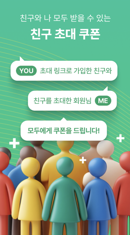 wirebarley 다운로드
