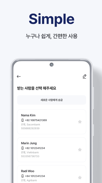 센트비 다운로드