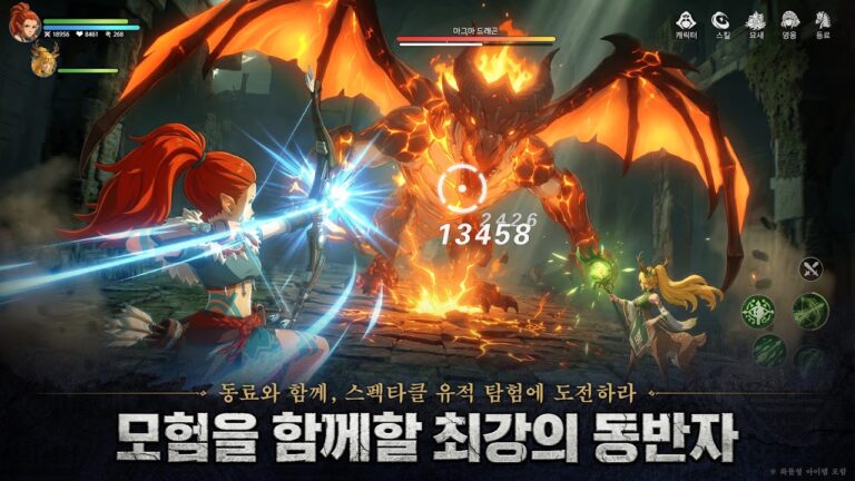 로그W: 리메인즈 오브 갓 스크린샷 4