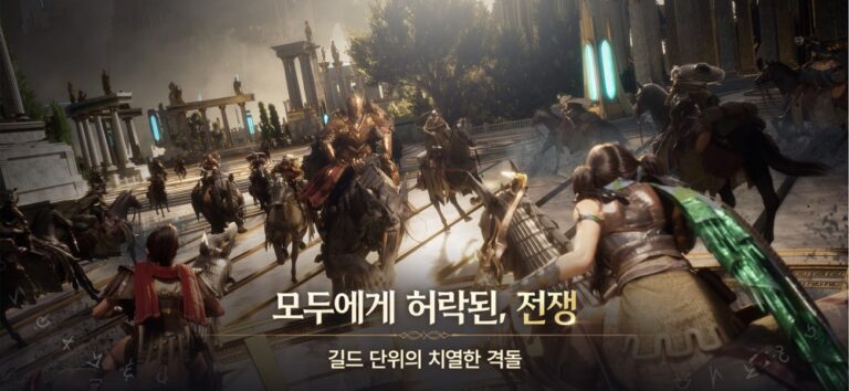 제우스: 오만의 신 스크린샷 4