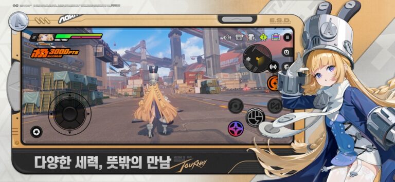 젠레스 존 제로 스크린샷 5