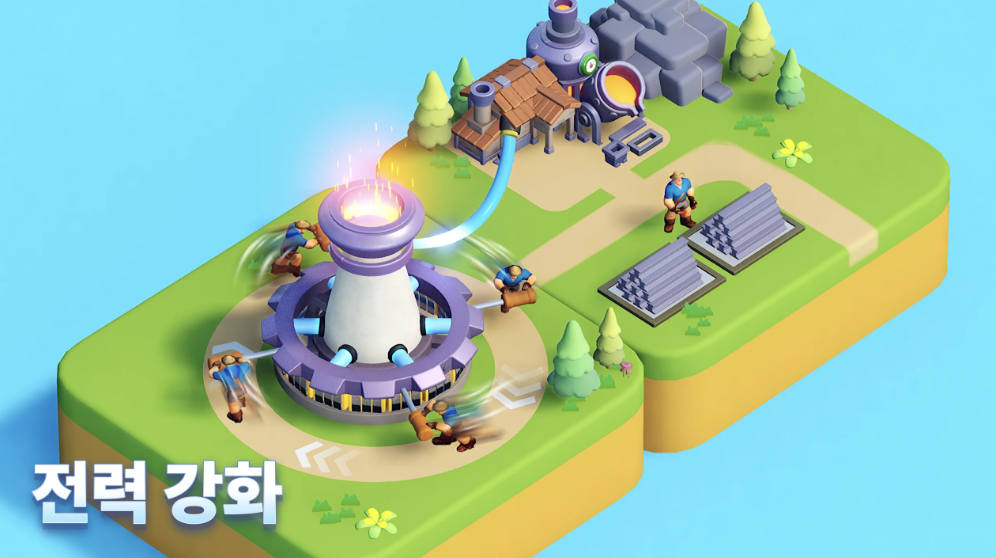 타일 서바이벌 다운로드