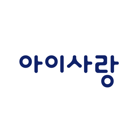 아이사랑 어플 다운로드